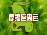 贵州模湖科技有限公司