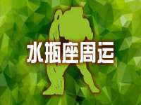 贵州模湖科技有限公司