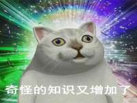 贵州模湖科技有限公司