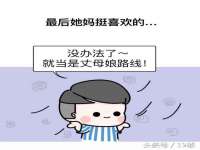 贵州模湖科技有限公司