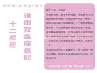 贵州模湖科技有限公司