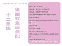 贵州模湖科技有限公司