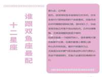 贵州模湖科技有限公司