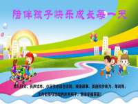 贵州模湖科技有限公司