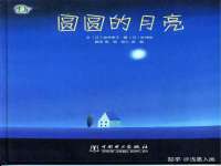 贵州模湖科技有限公司