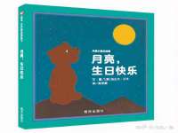 贵州模湖科技有限公司