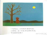 贵州模湖科技有限公司