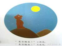 贵州模湖科技有限公司