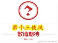 贵州模湖科技有限公司