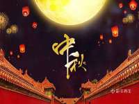 贵州模湖科技有限公司