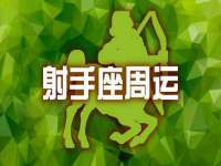 贵州模湖科技有限公司