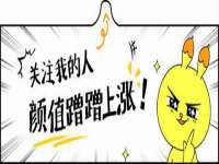贵州模湖科技有限公司