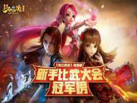 贵州模湖科技有限公司