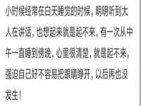 贵州模湖科技有限公司