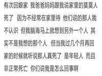 贵州模湖科技有限公司