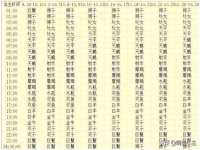 贵州模湖科技有限公司