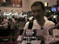 贵州模湖科技有限公司