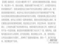 贵州模湖科技有限公司