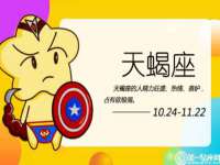 贵州模湖科技有限公司