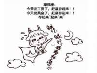 贵州模湖科技有限公司
