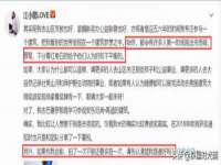贵州模湖科技有限公司