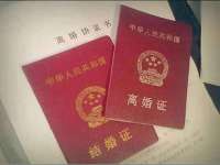 贵州模湖科技有限公司