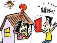 贵州模湖科技有限公司
