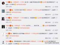 贵州模湖科技有限公司