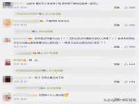 贵州模湖科技有限公司