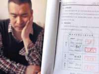 贵州模湖科技有限公司