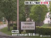 贵州模湖科技有限公司