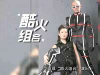 贵州模湖科技有限公司