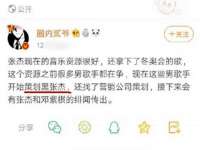 贵州模湖科技有限公司