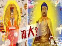 贵州模湖科技有限公司