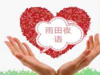 贵州模湖科技有限公司