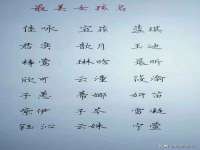 贵州模湖科技有限公司