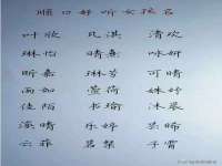 贵州模湖科技有限公司