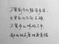 贵州模湖科技有限公司