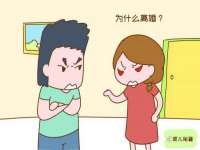 贵州模湖科技有限公司