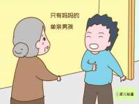 贵州模湖科技有限公司