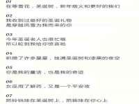 贵州模湖科技有限公司