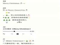 贵州模湖科技有限公司