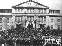 贵州模湖科技有限公司